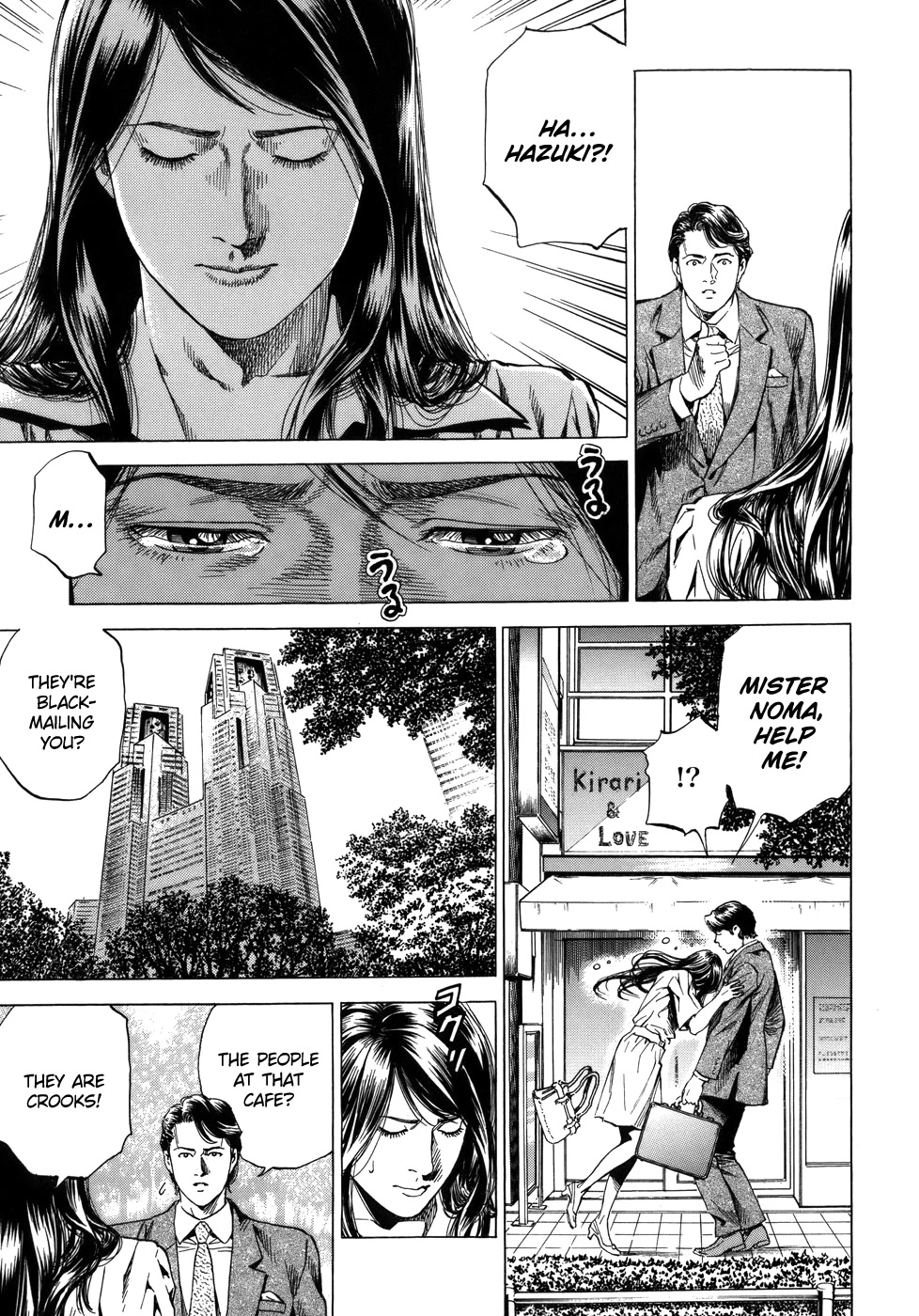 Angel Heart chapter 276 page 9