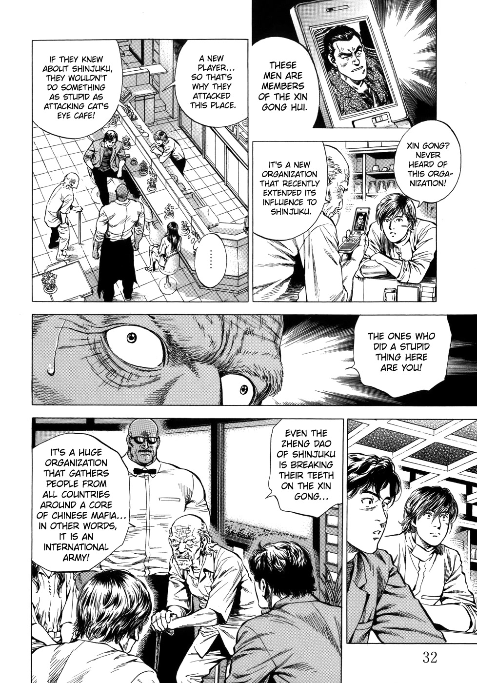 Angel Heart chapter 277 page 10