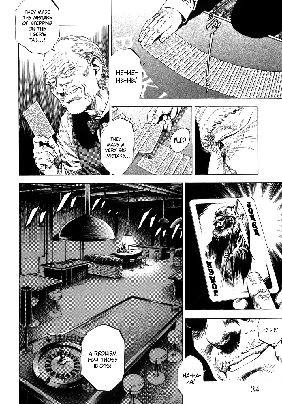 Angel Heart chapter 277 page 12