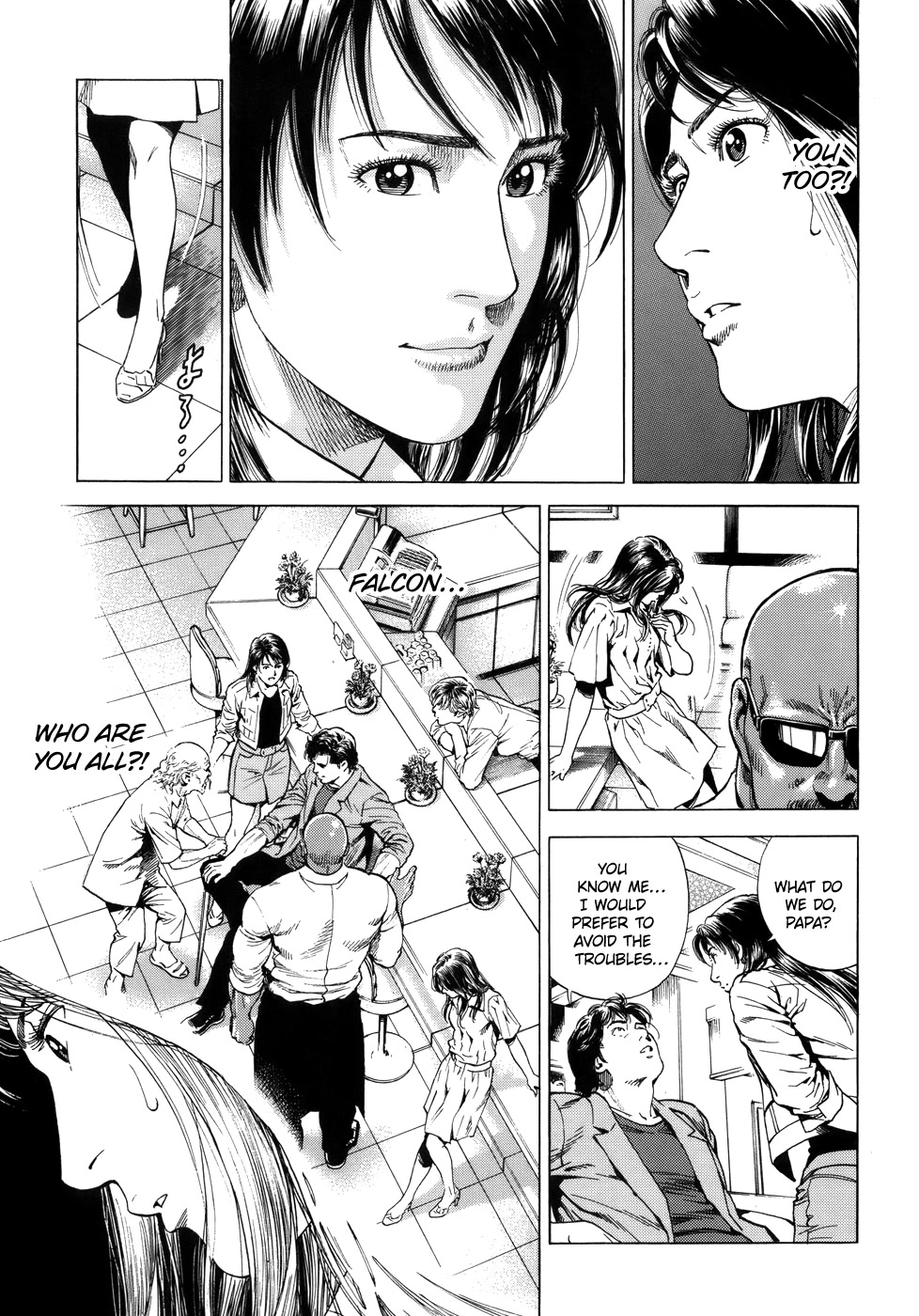 Angel Heart chapter 277 page 17