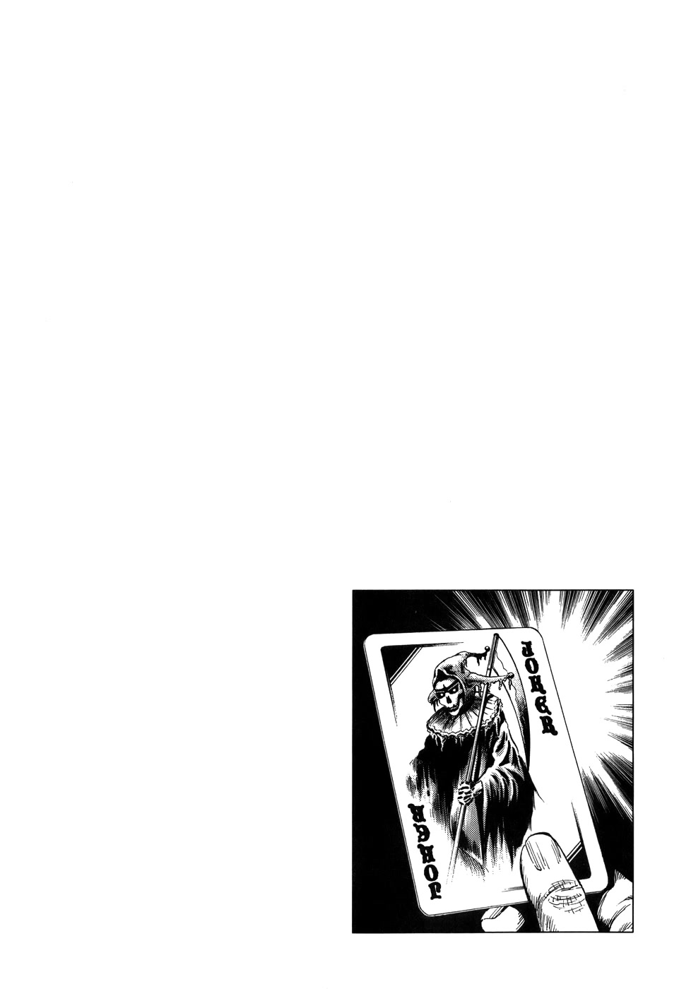 Angel Heart chapter 277 page 19