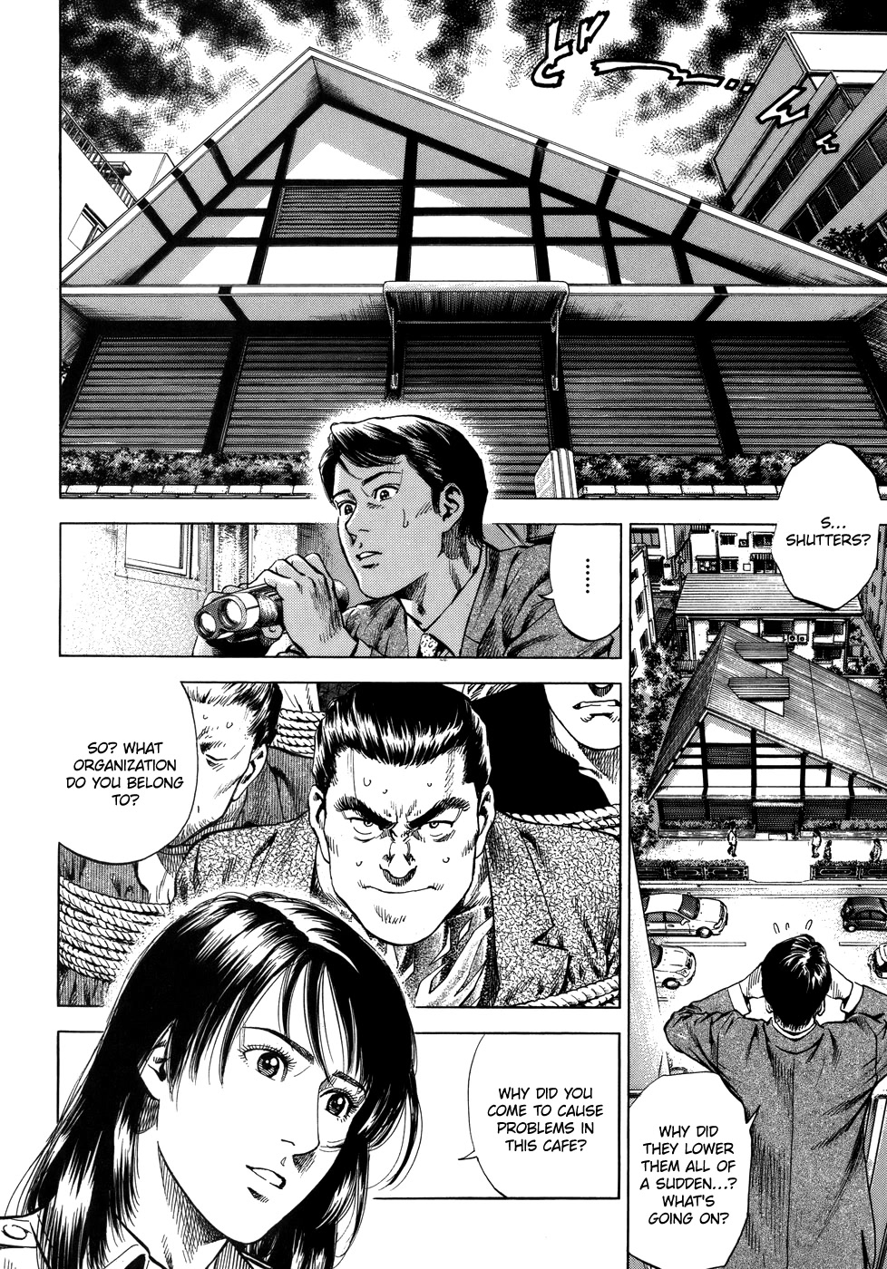 Angel Heart chapter 277 page 2