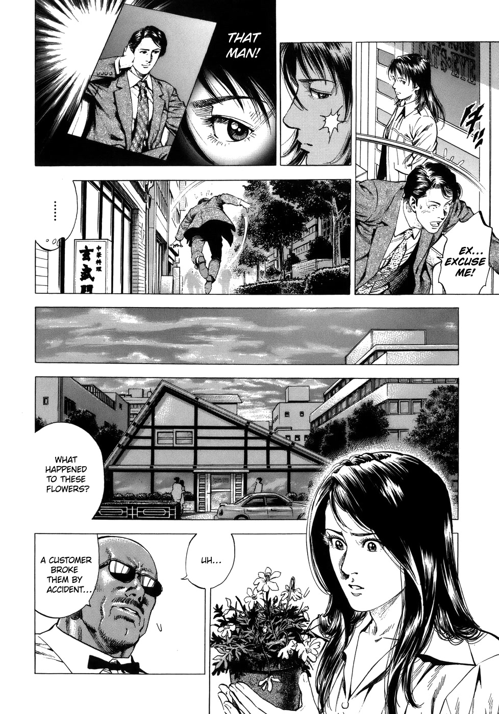 Angel Heart chapter 277 page 6