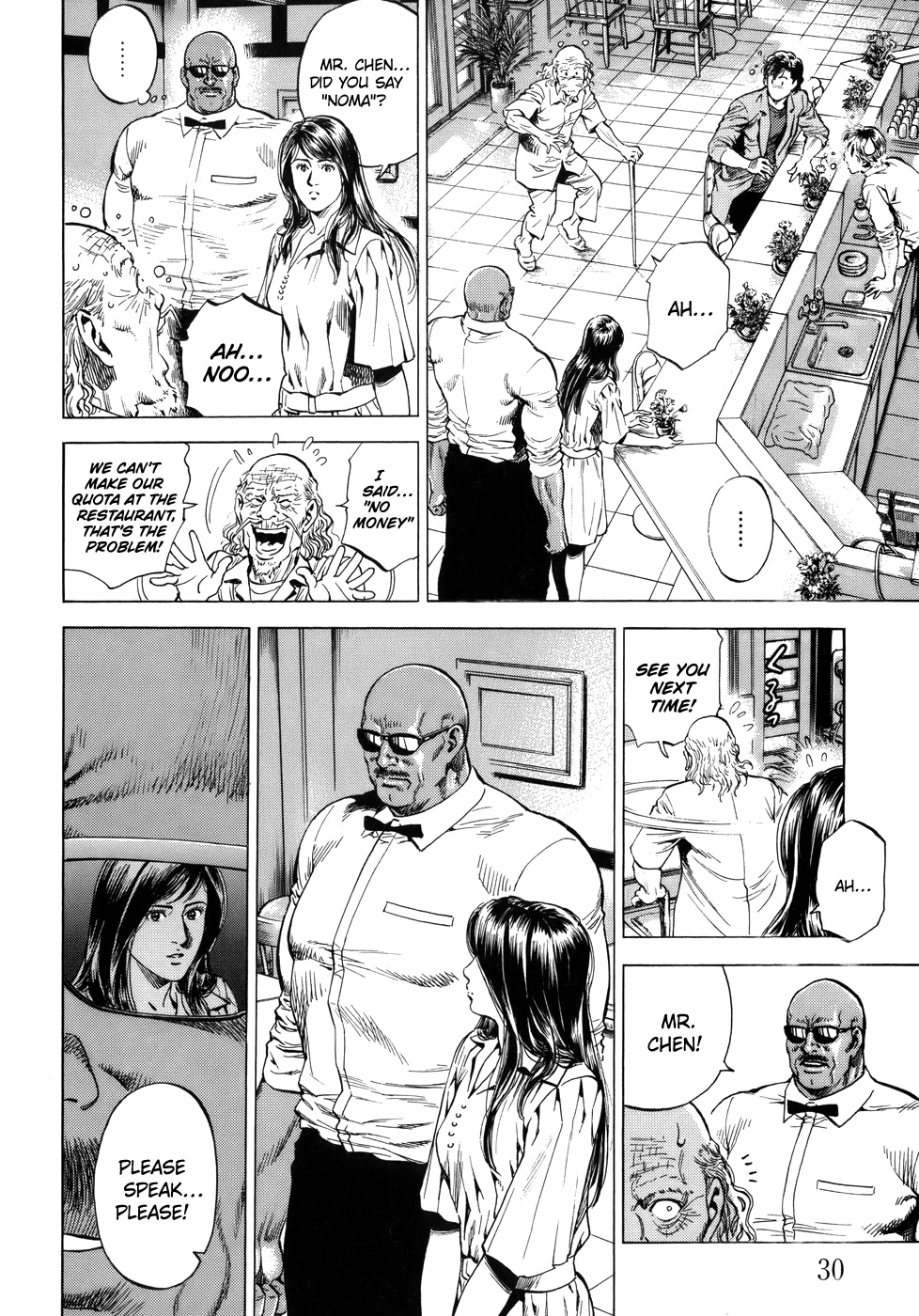 Angel Heart chapter 277 page 8