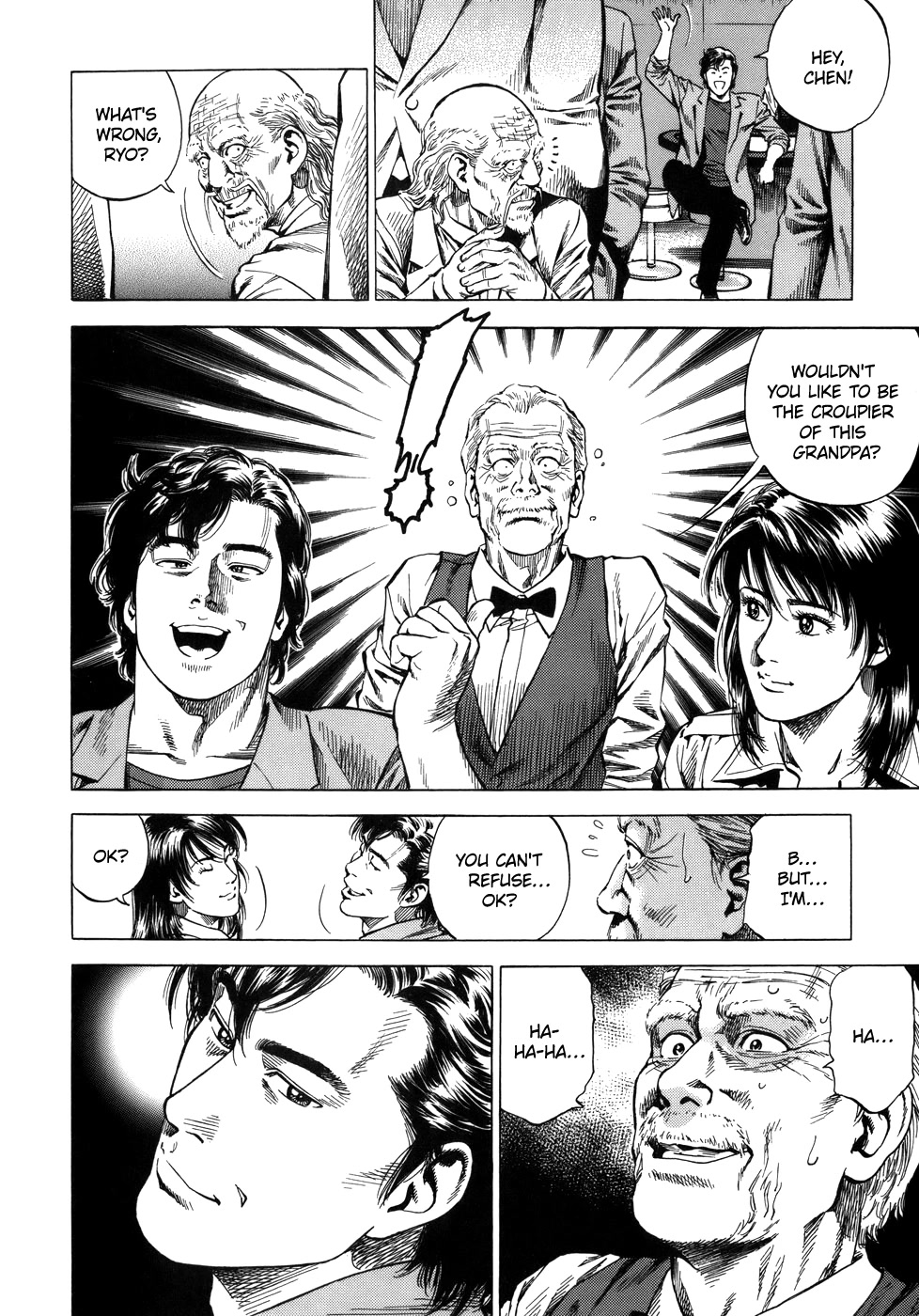 Angel Heart chapter 278 page 16