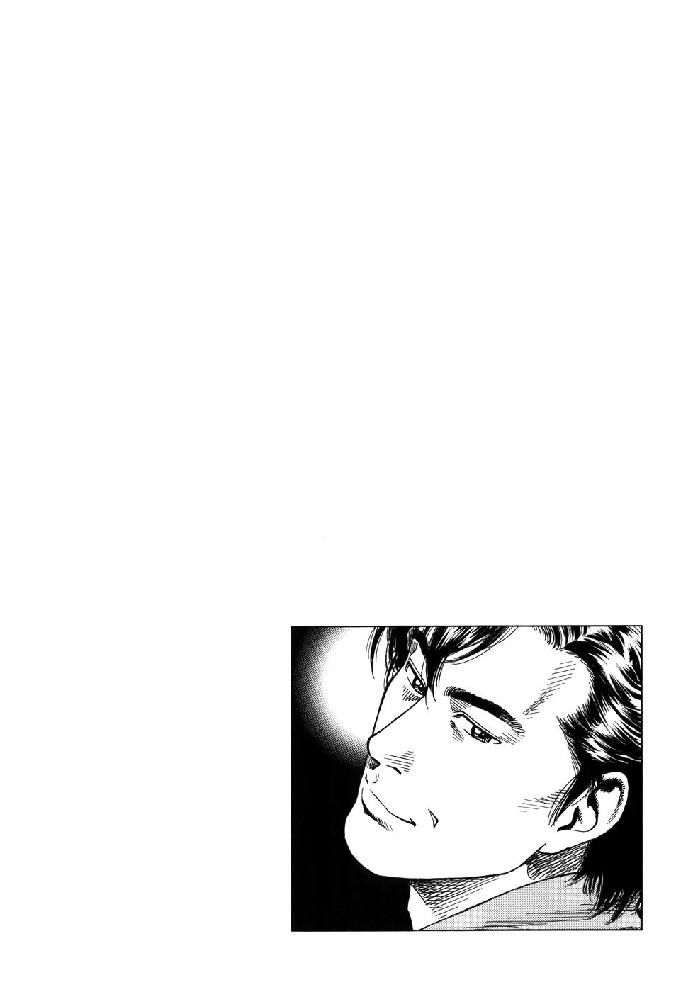 Angel Heart chapter 278 page 19