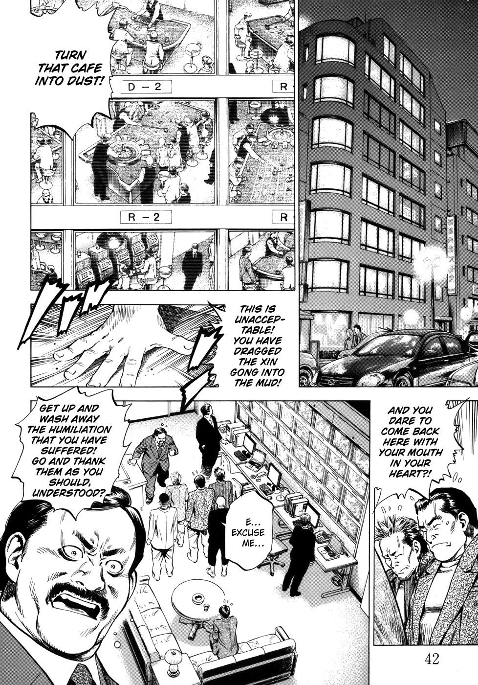 Angel Heart chapter 278 page 2