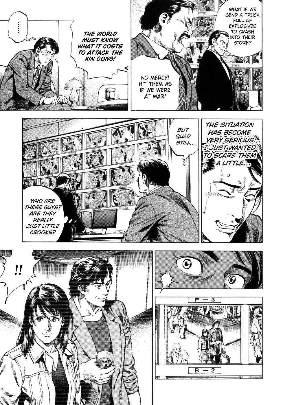 Angel Heart chapter 278 page 3