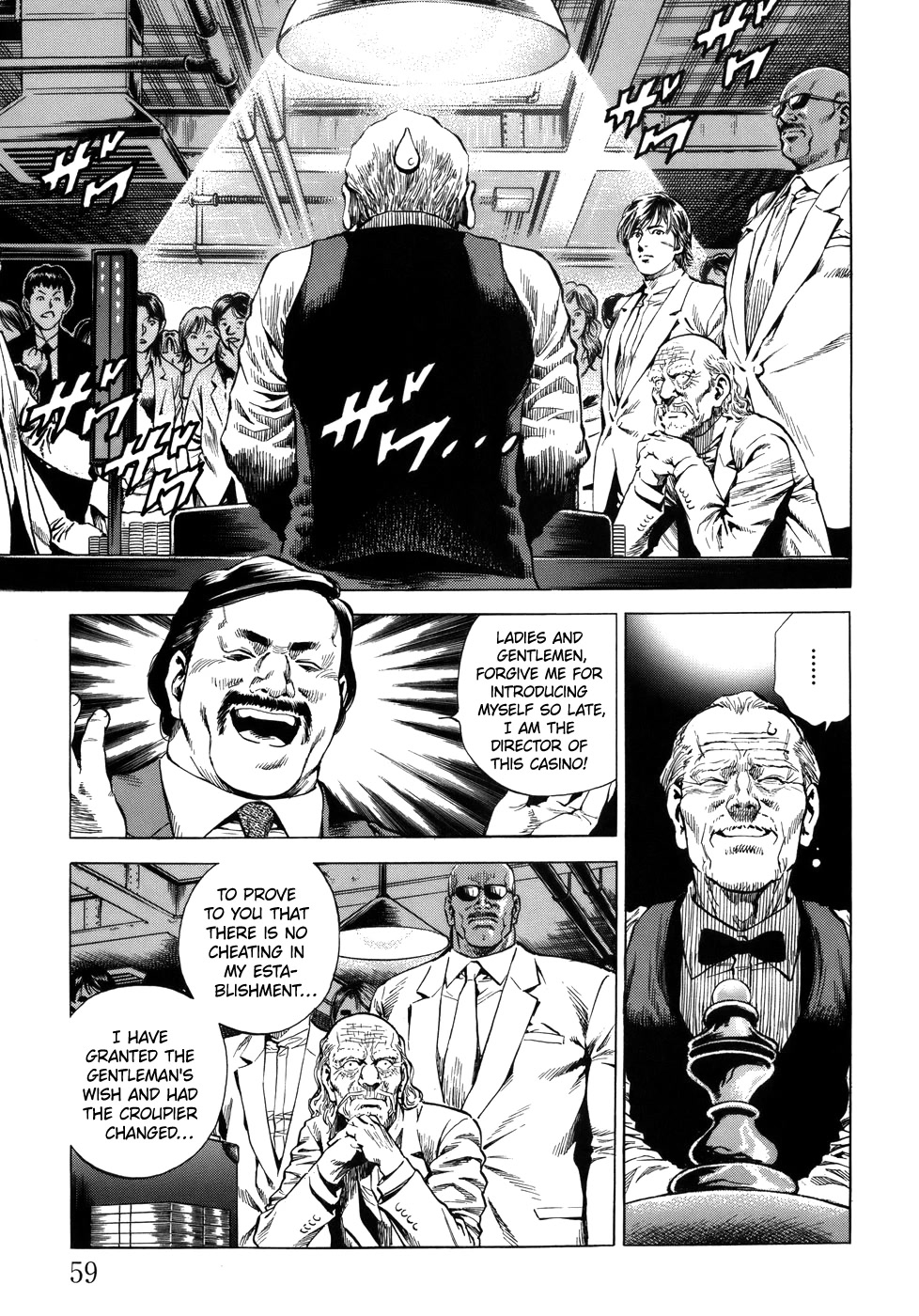 Angel Heart chapter 279 page 1