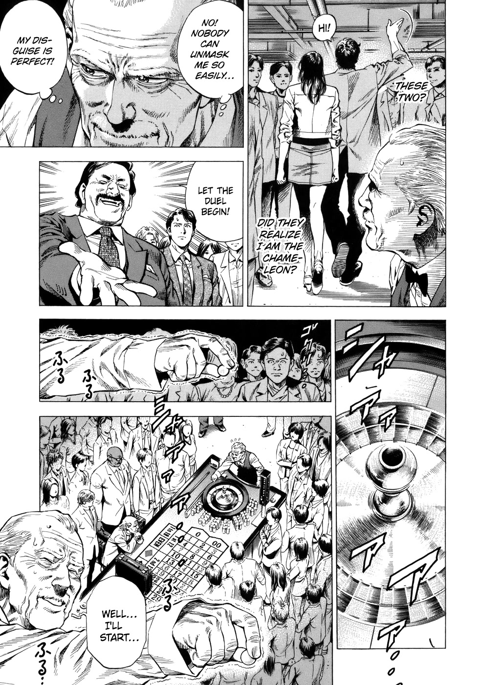 Angel Heart chapter 279 page 5