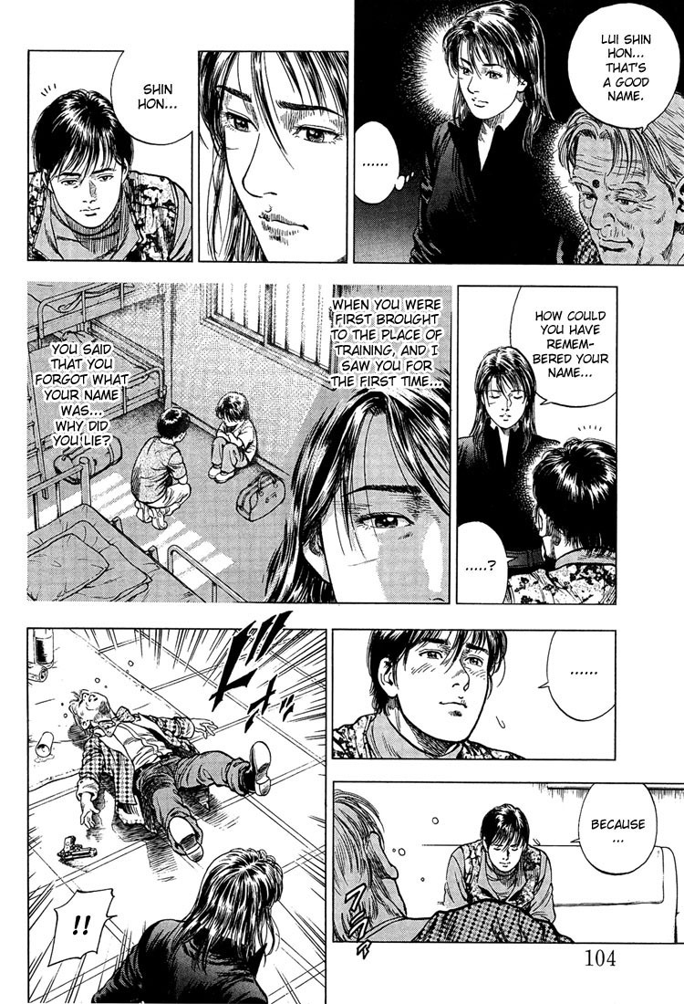 Angel Heart chapter 28 page 10