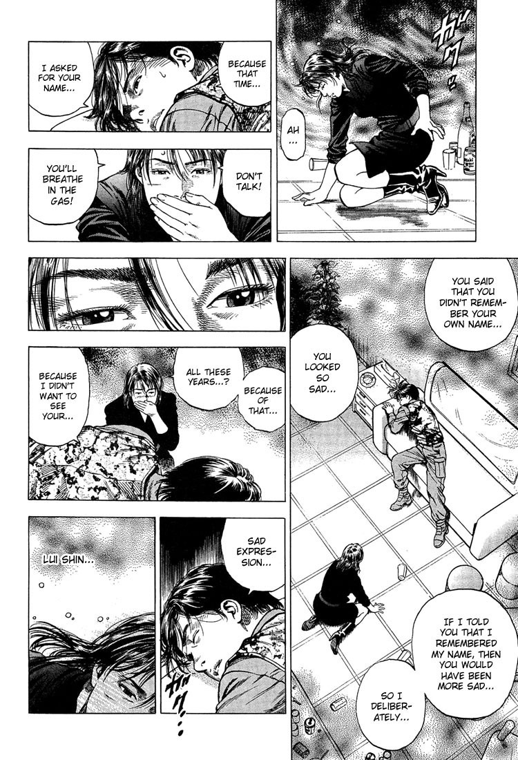 Angel Heart chapter 28 page 12