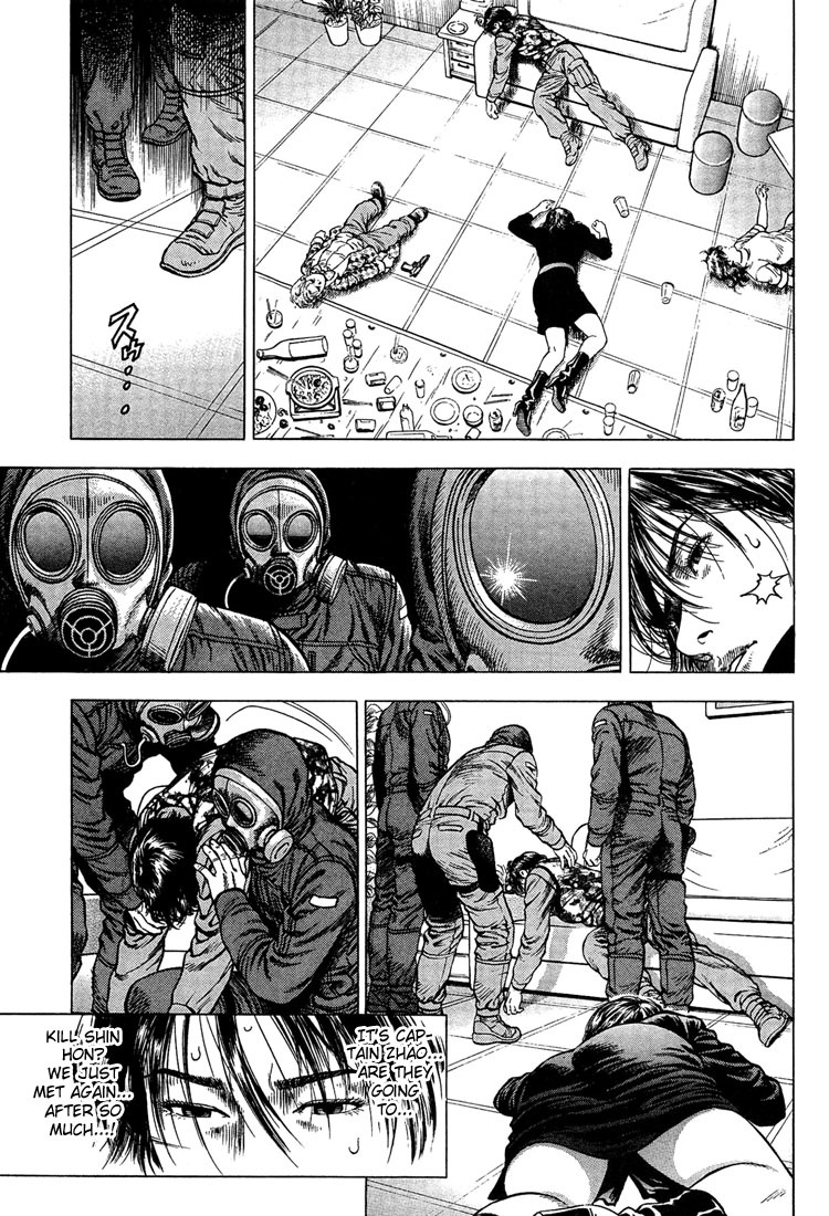 Angel Heart chapter 28 page 13