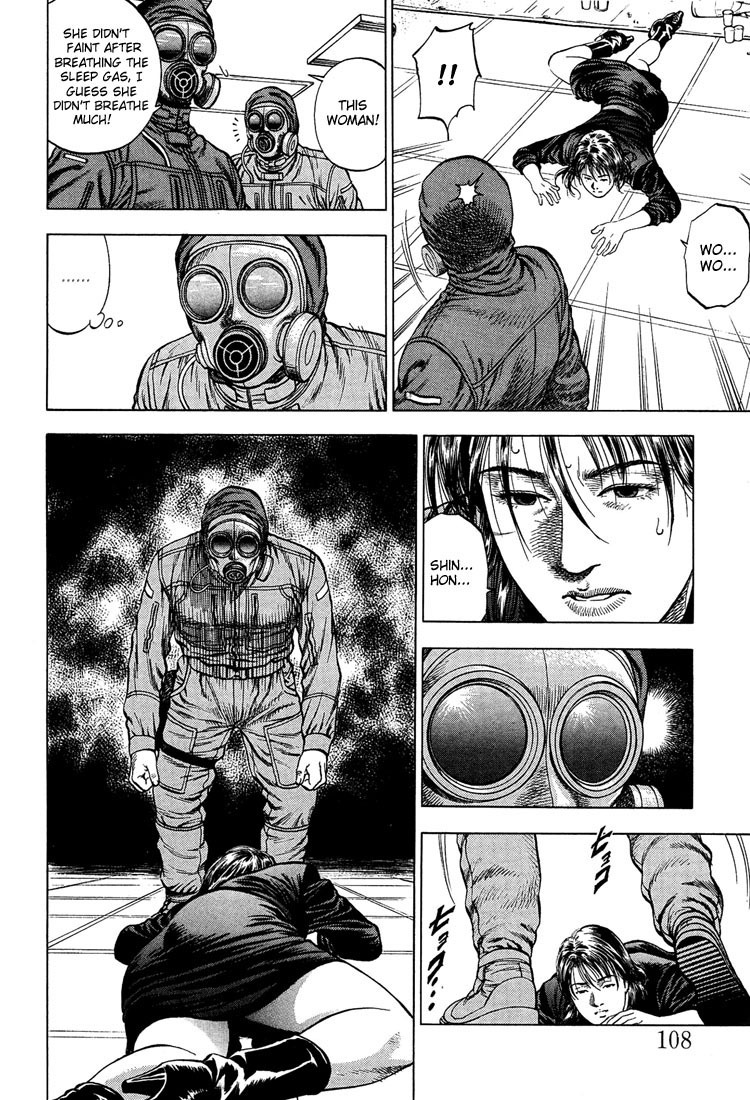 Angel Heart chapter 28 page 14