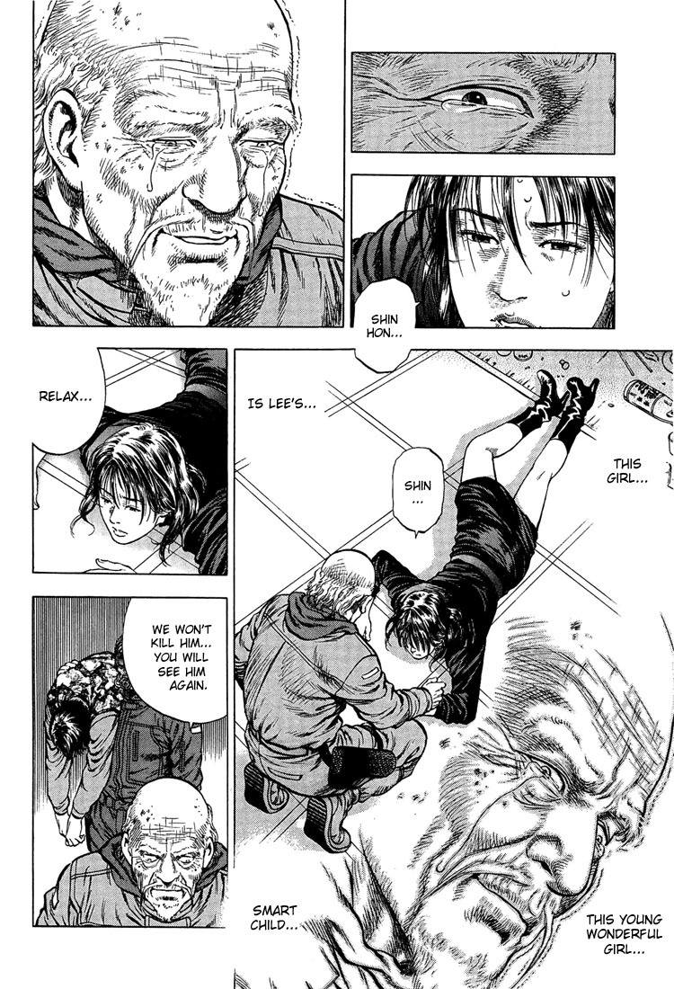 Angel Heart chapter 28 page 16