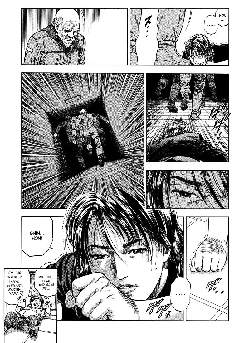 Angel Heart chapter 28 page 17