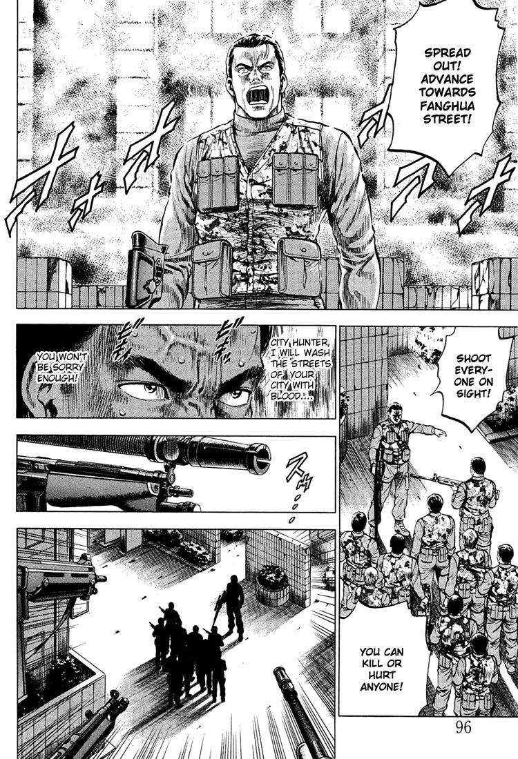 Angel Heart chapter 28 page 2