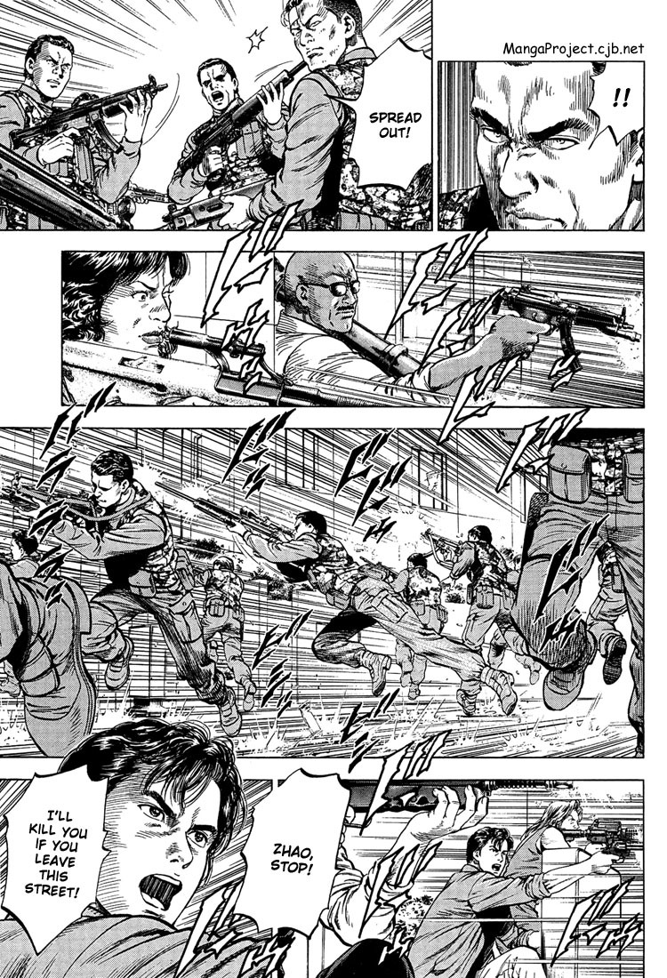 Angel Heart chapter 28 page 3