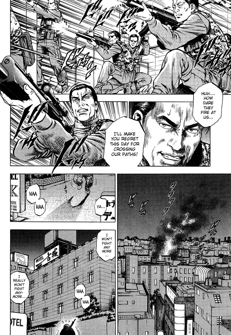 Angel Heart chapter 28 page 4