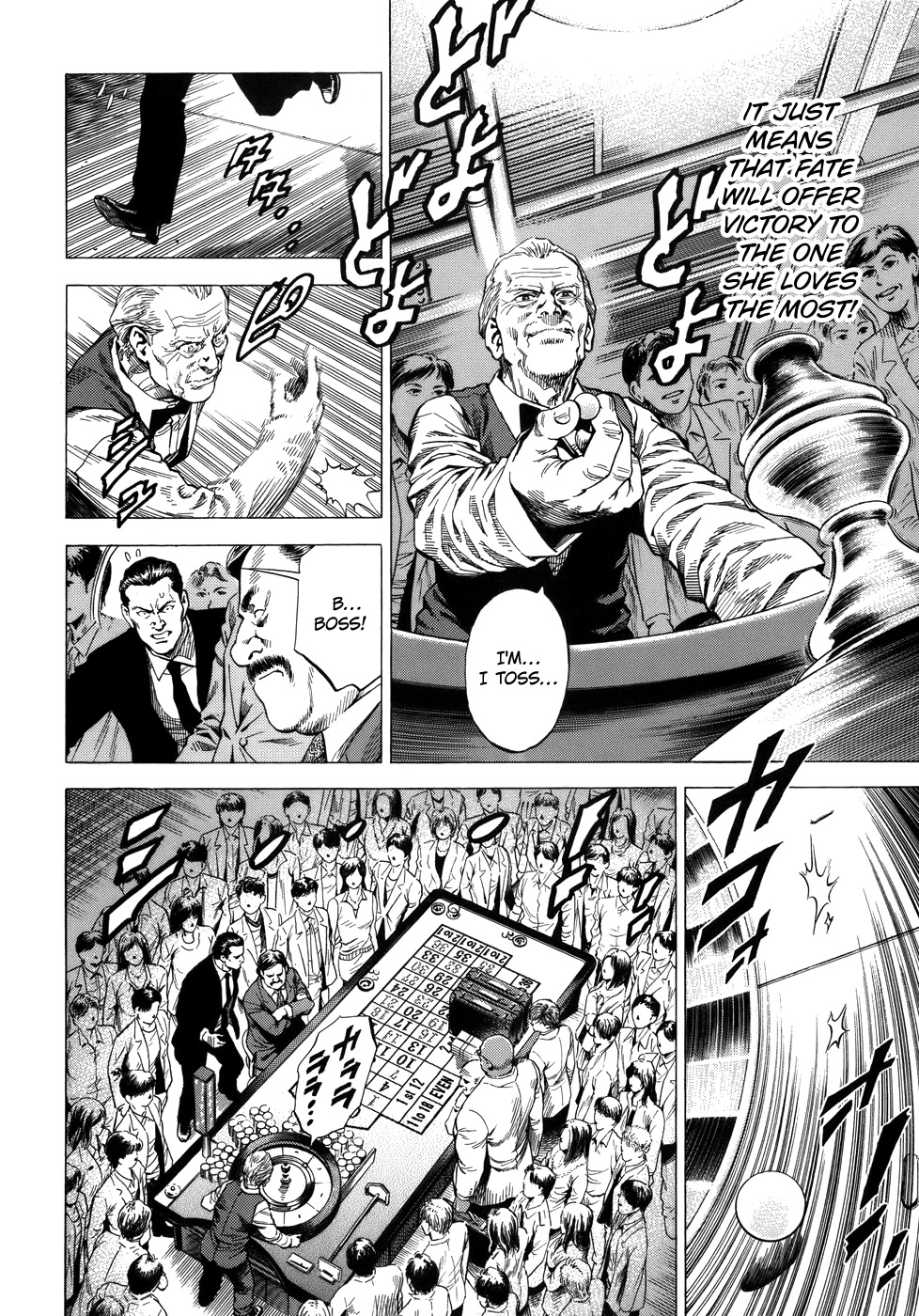 Angel Heart chapter 280 page 12