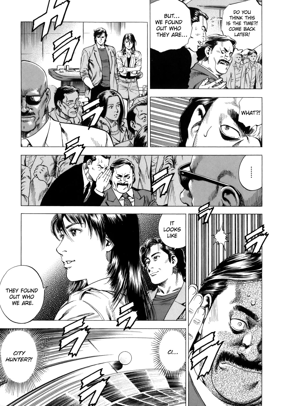 Angel Heart chapter 280 page 13