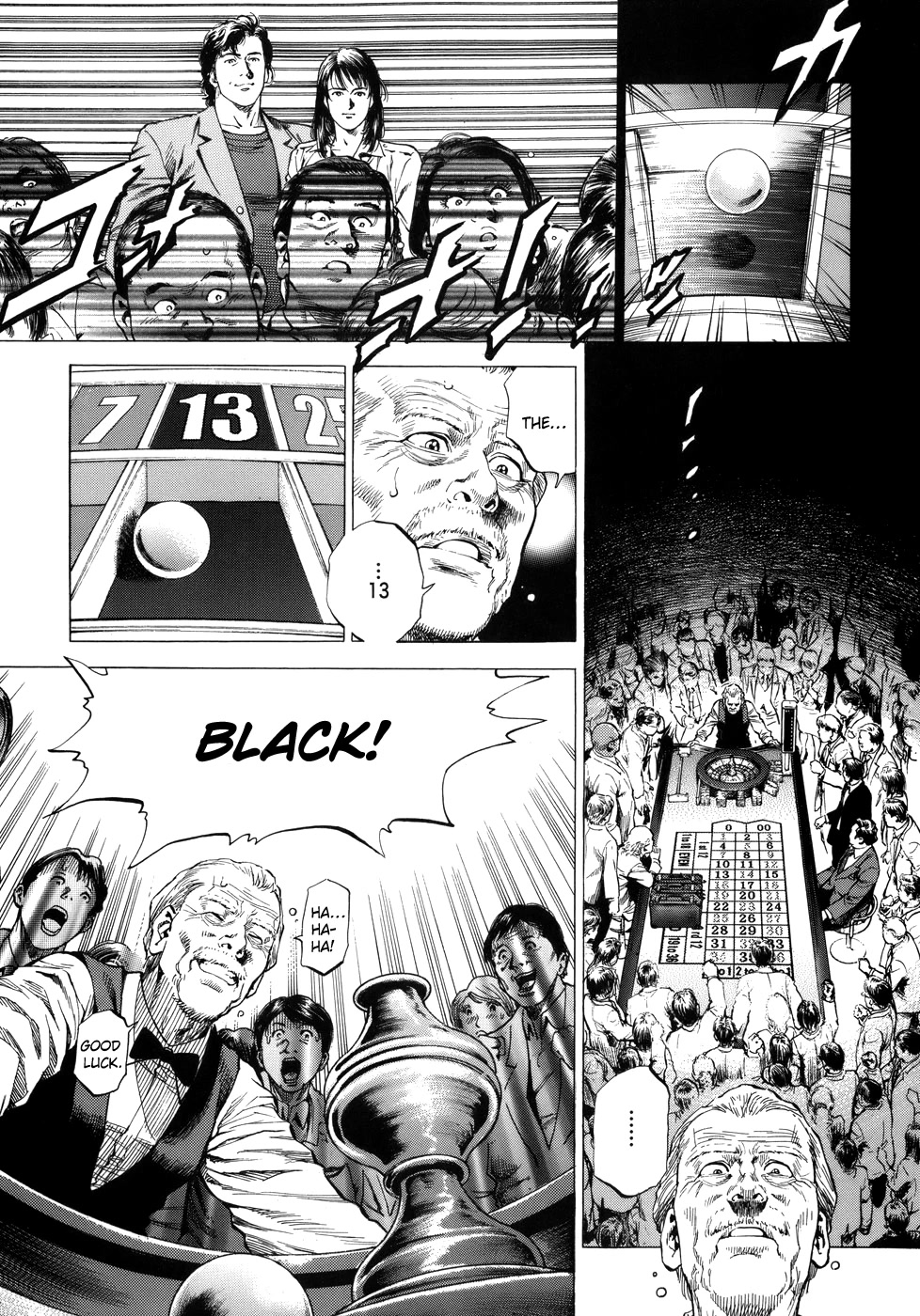 Angel Heart chapter 280 page 15