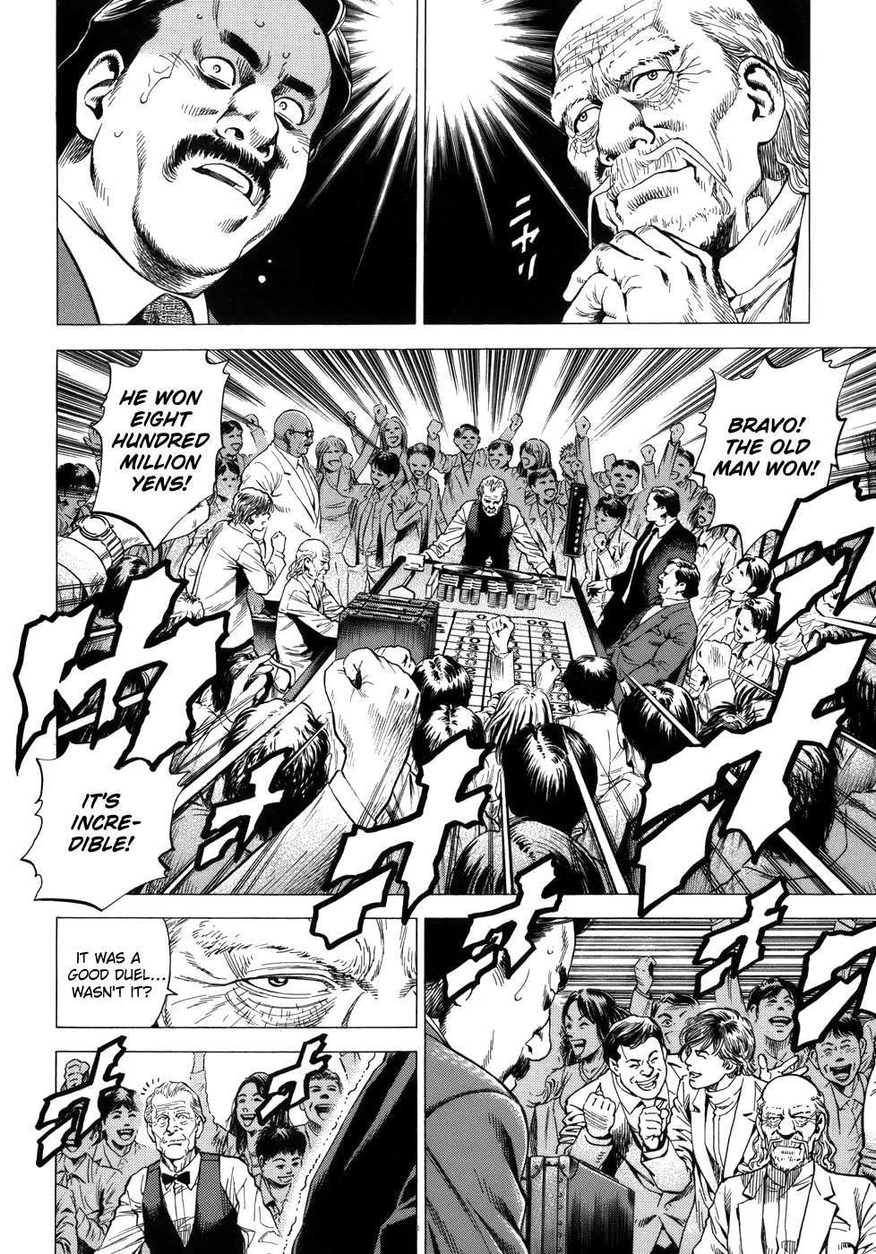 Angel Heart chapter 280 page 16