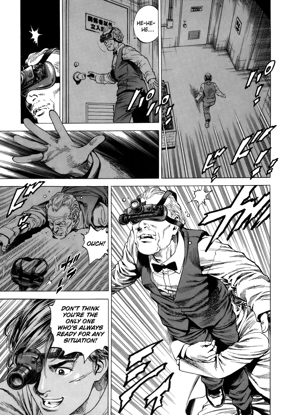 Angel Heart chapter 281 page 15