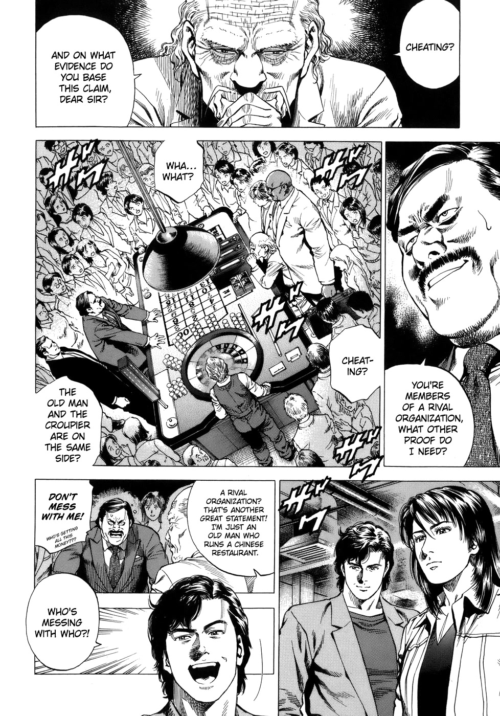 Angel Heart chapter 281 page 2