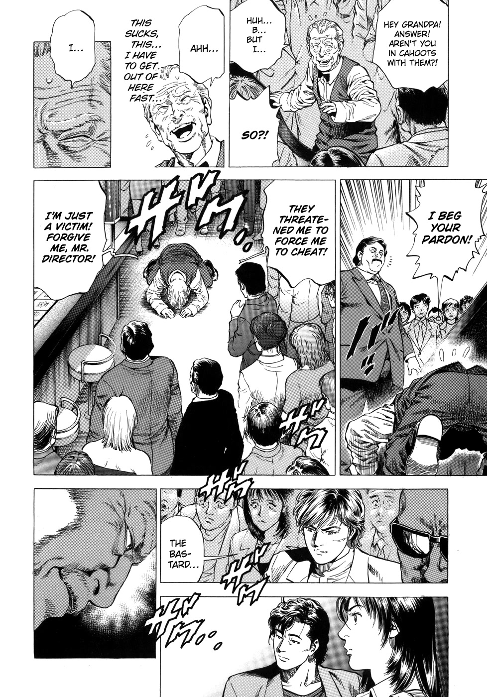 Angel Heart chapter 281 page 4