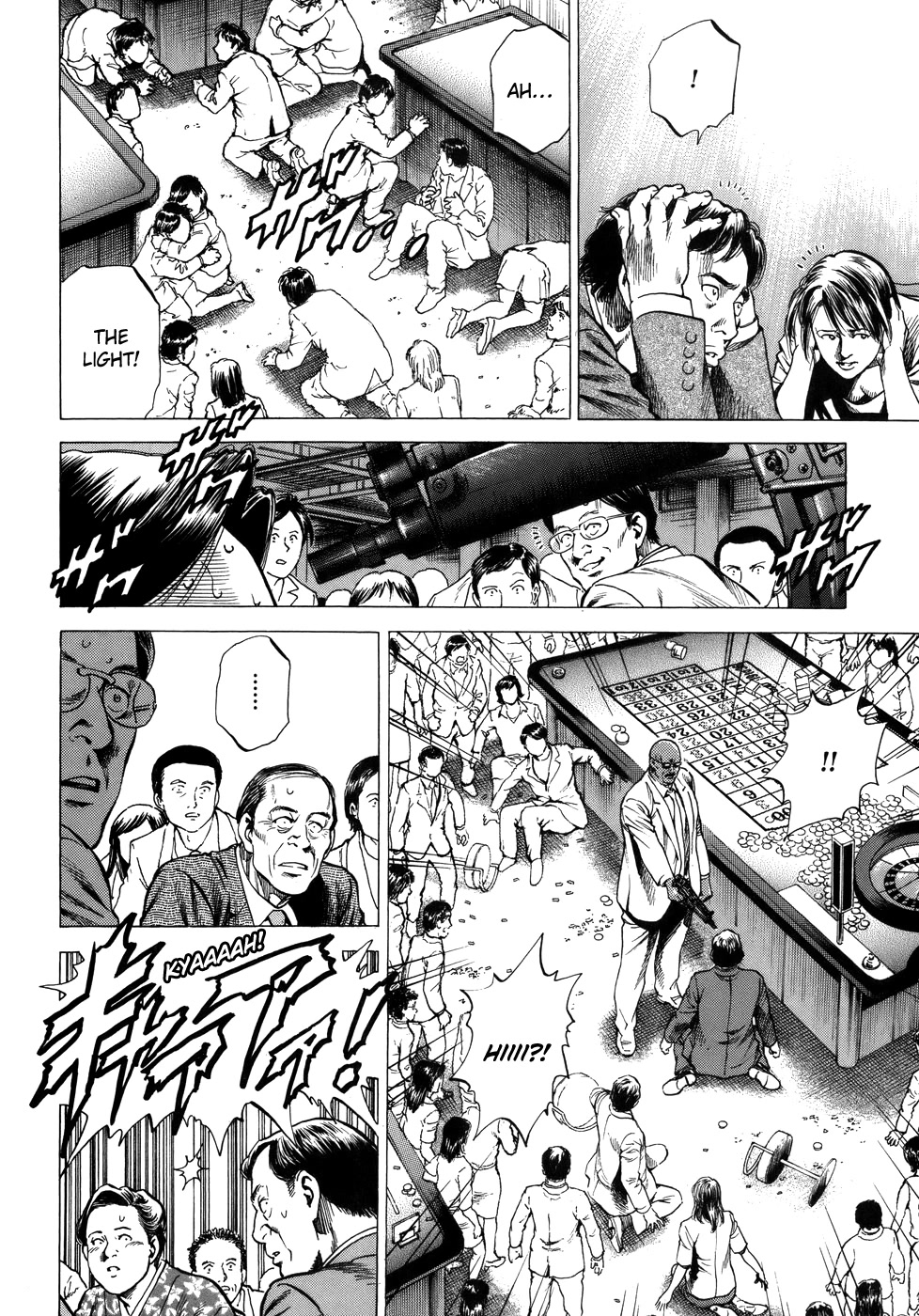 Angel Heart chapter 282 page 10