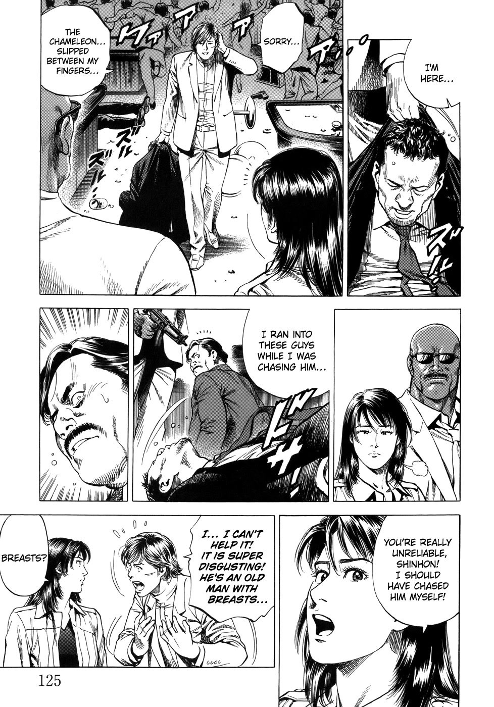 Angel Heart chapter 282 page 13