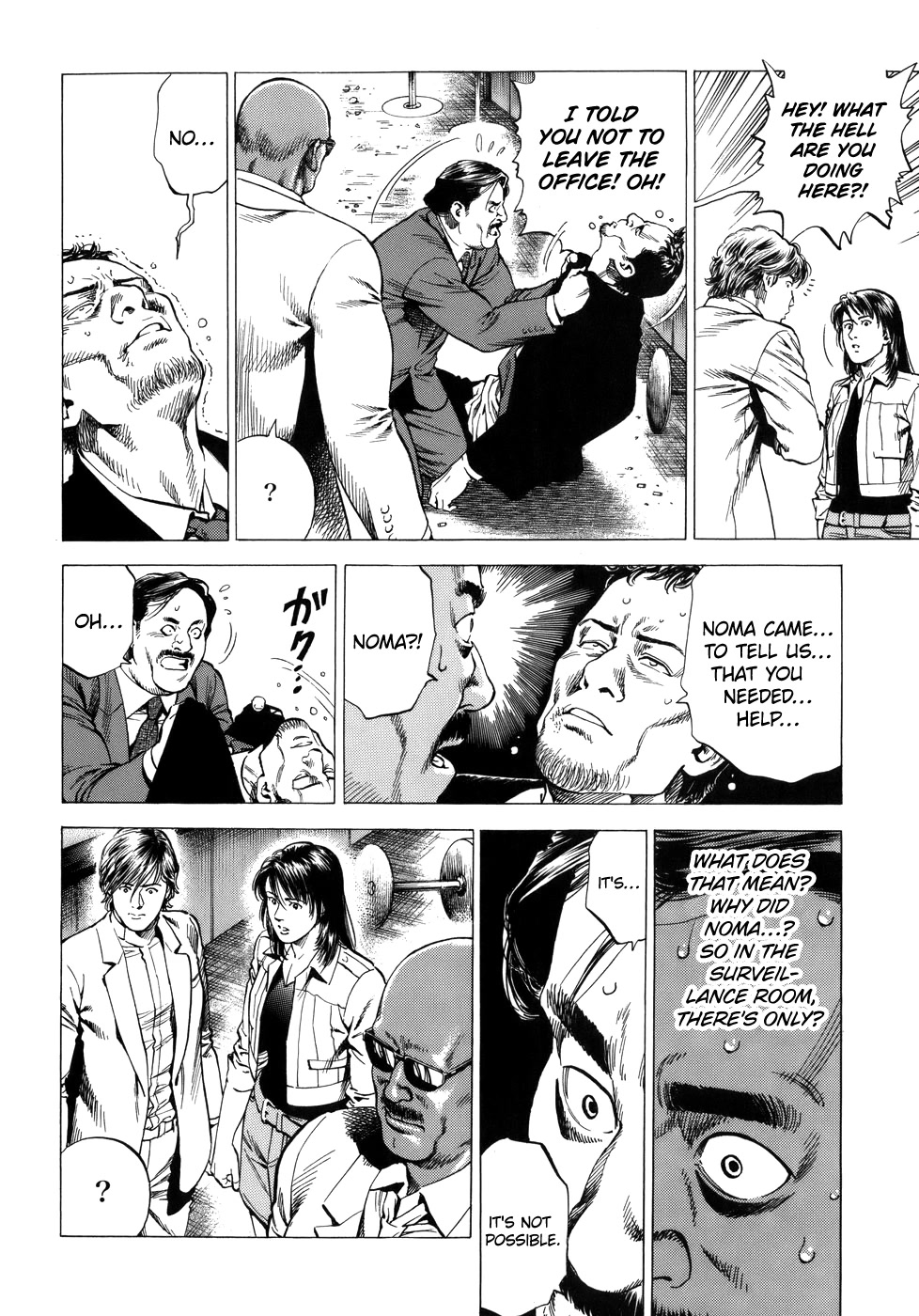 Angel Heart chapter 282 page 14