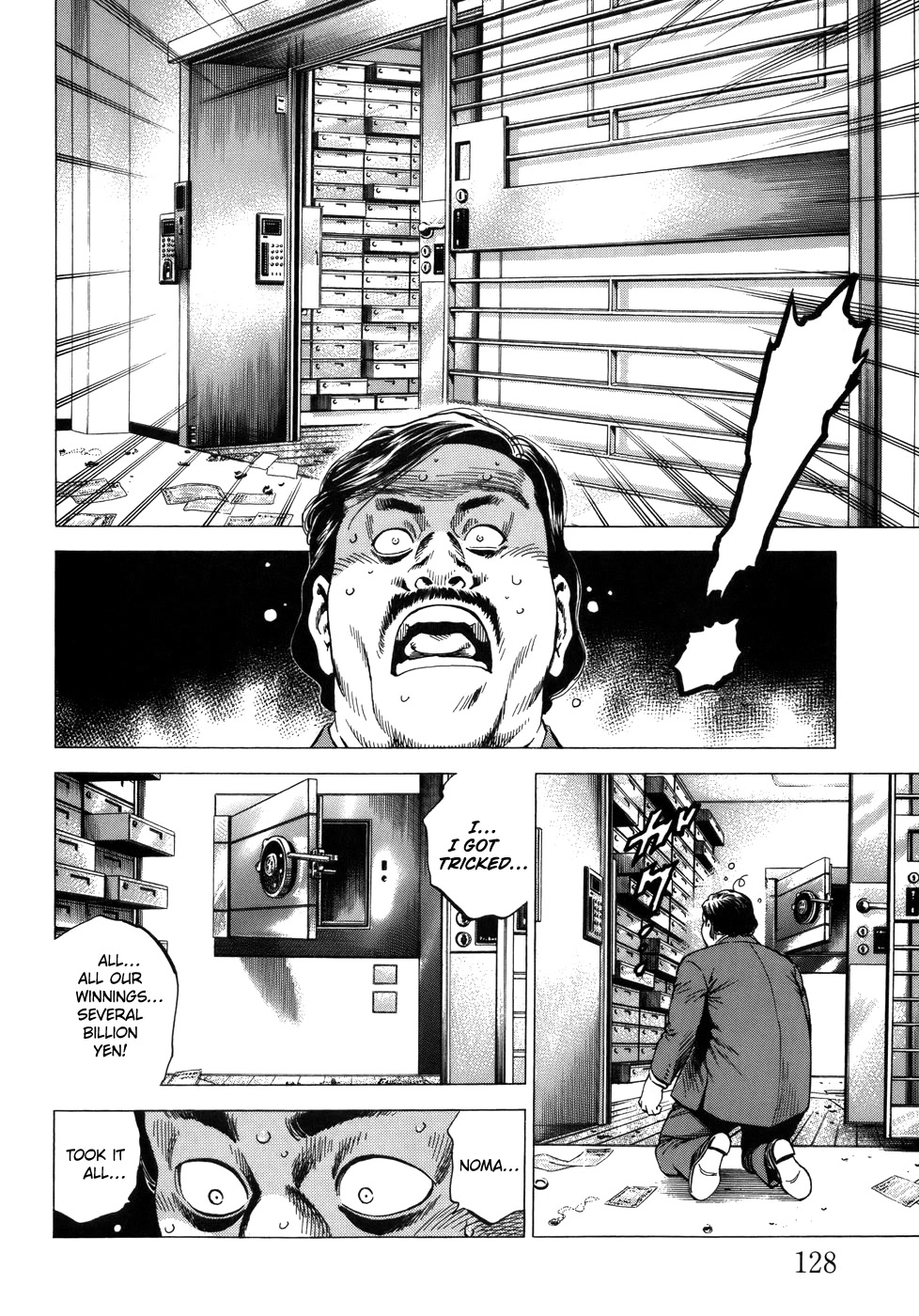 Angel Heart chapter 282 page 16