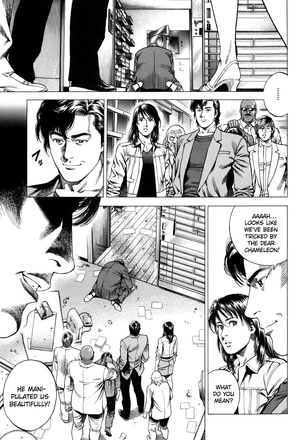 Angel Heart chapter 282 page 17