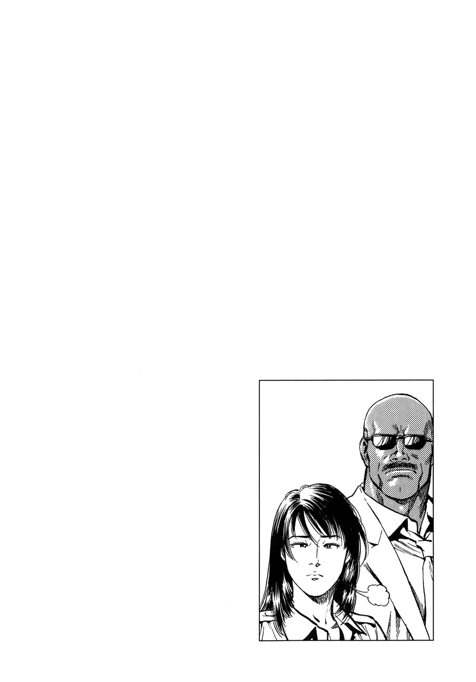 Angel Heart chapter 282 page 19