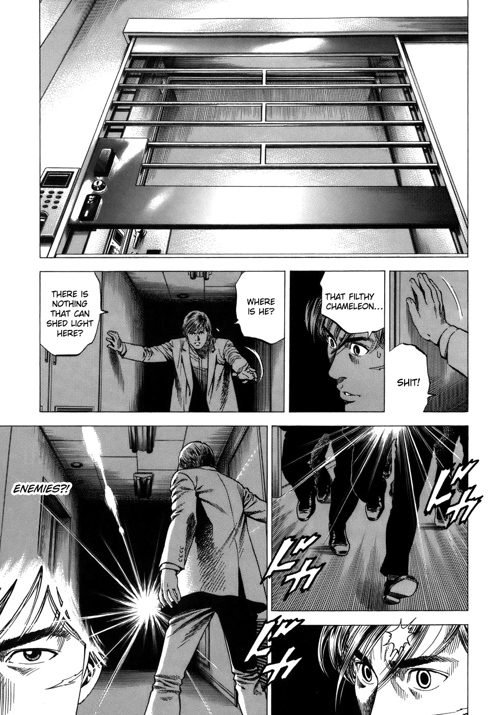 Angel Heart chapter 282 page 7