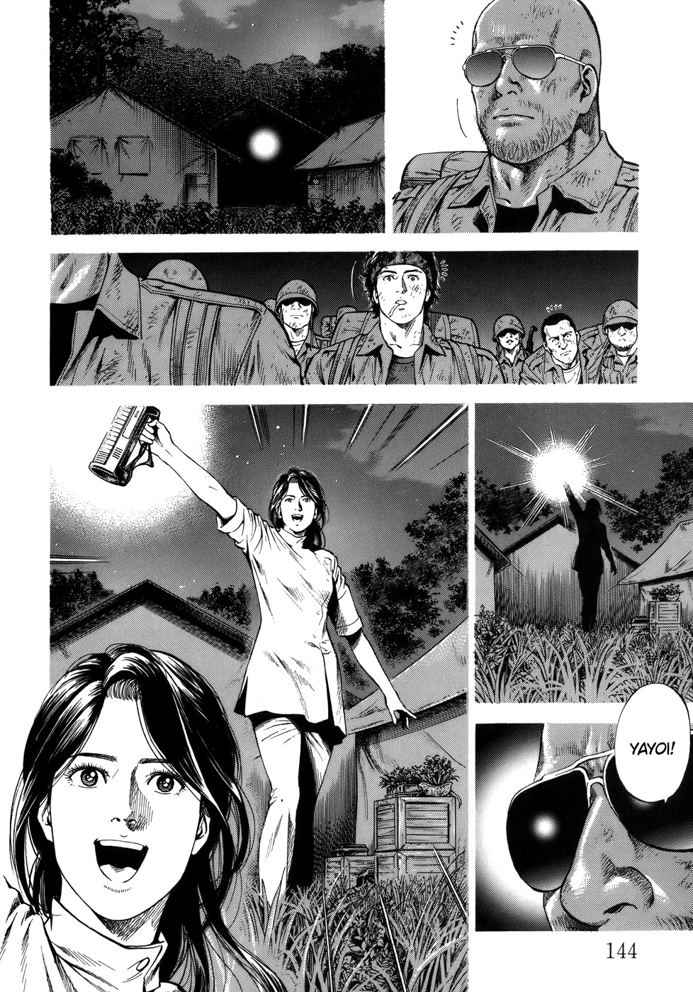Angel Heart chapter 283 page 14
