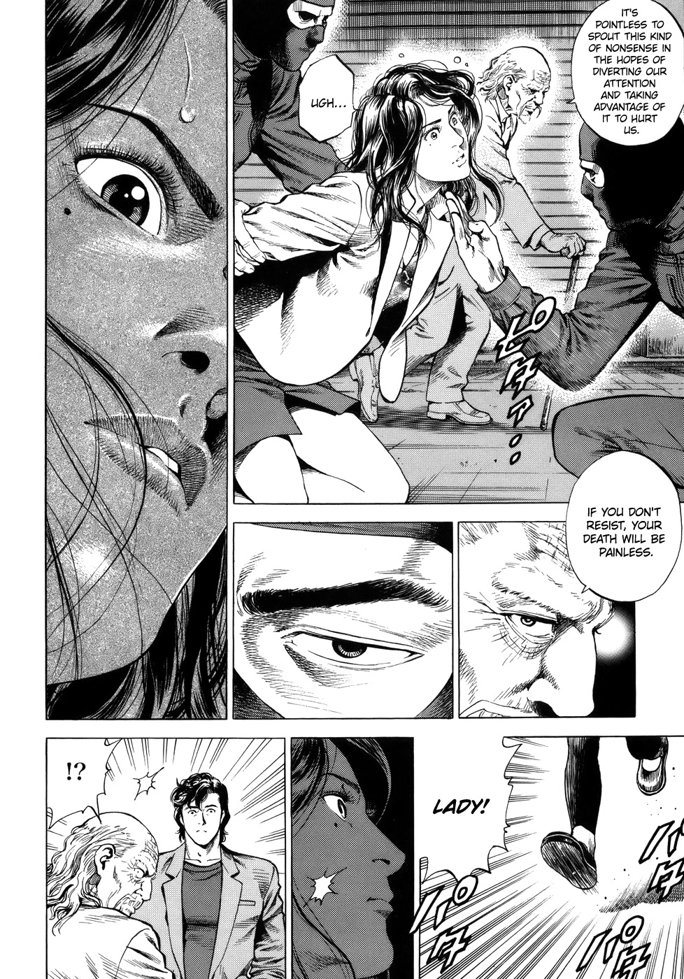 Angel Heart chapter 284 page 14