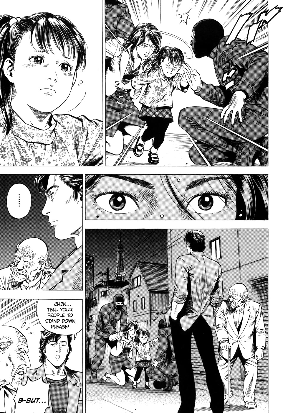 Angel Heart chapter 284 page 15