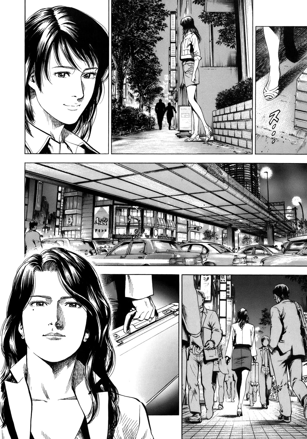 Angel Heart chapter 284 page 4