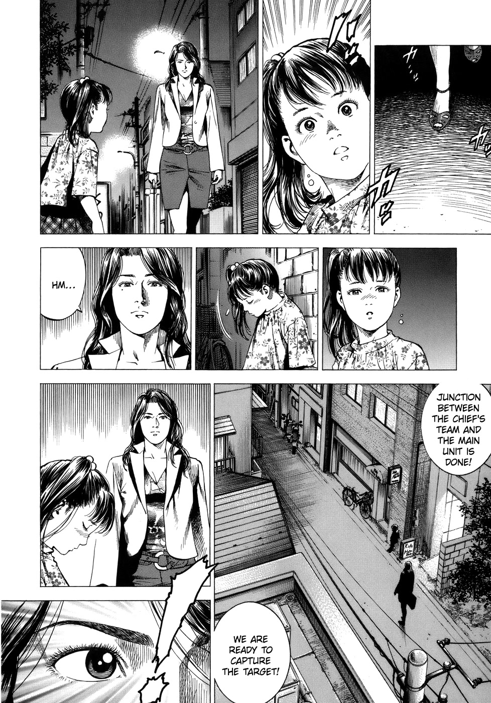 Angel Heart chapter 284 page 6