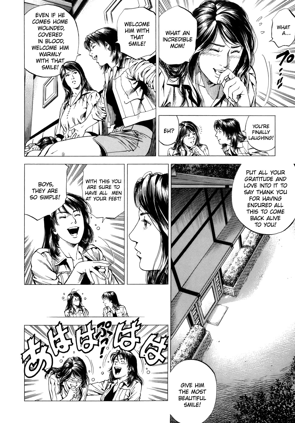Angel Heart chapter 285 page 12