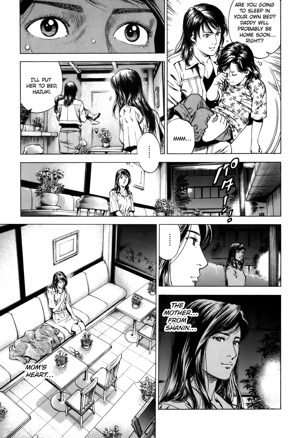 Angel Heart chapter 285 page 15