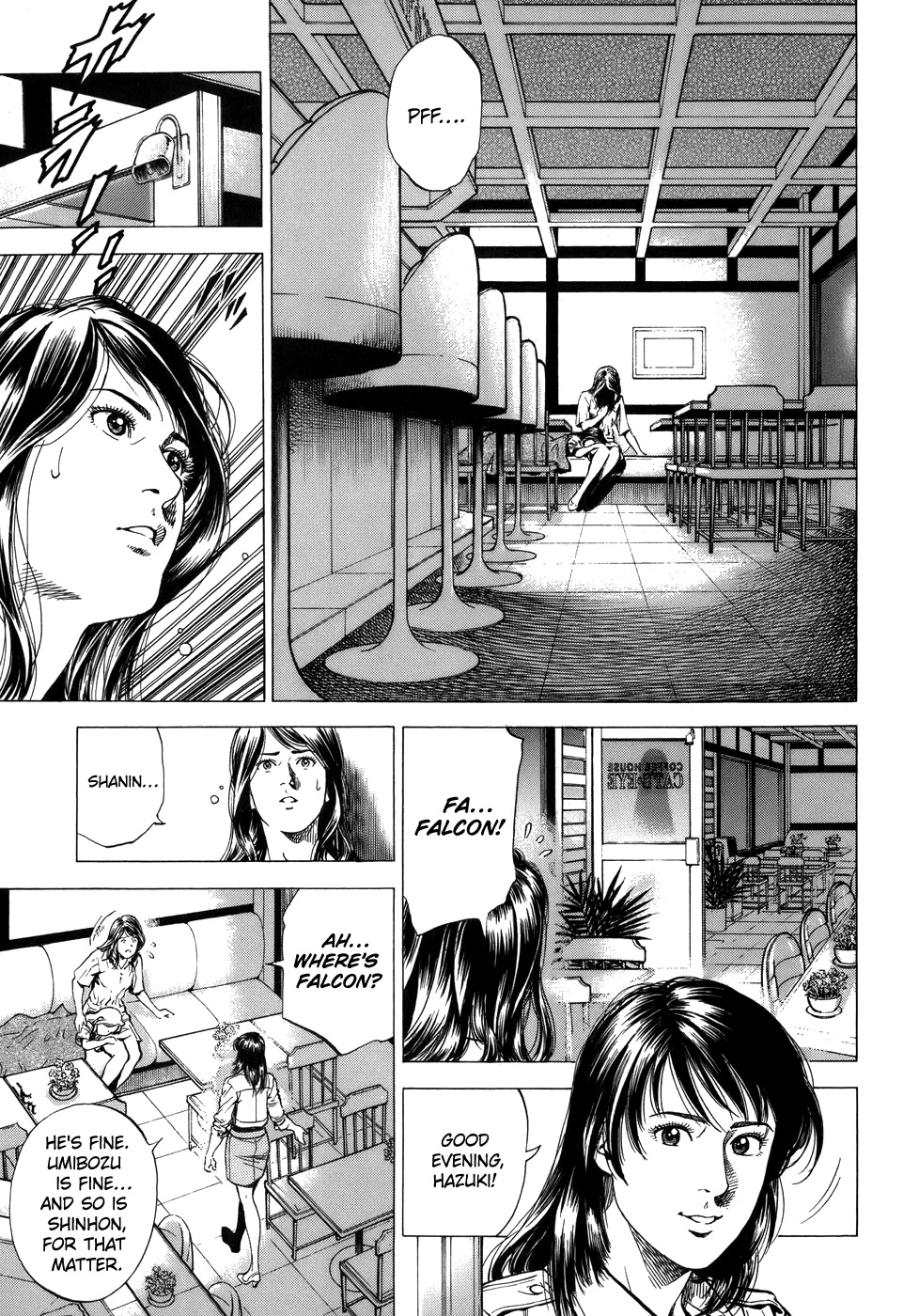 Angel Heart chapter 285 page 3