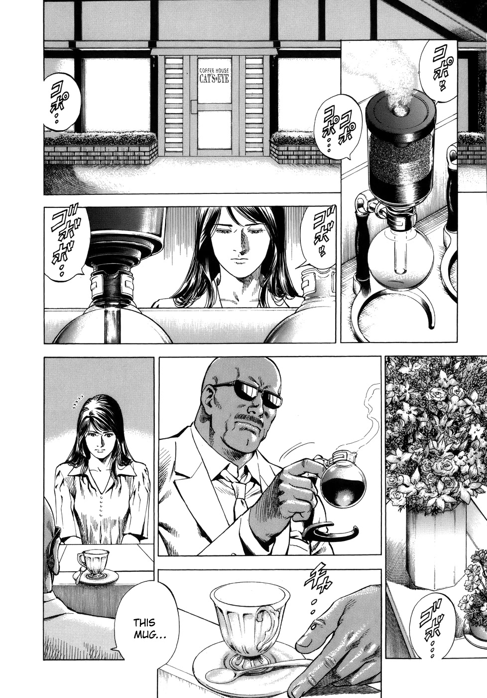 Angel Heart chapter 286 page 2