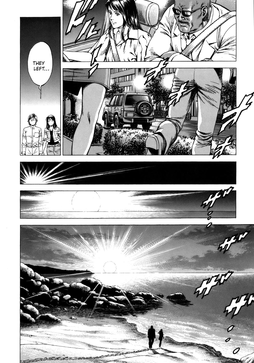 Angel Heart chapter 286 page 8