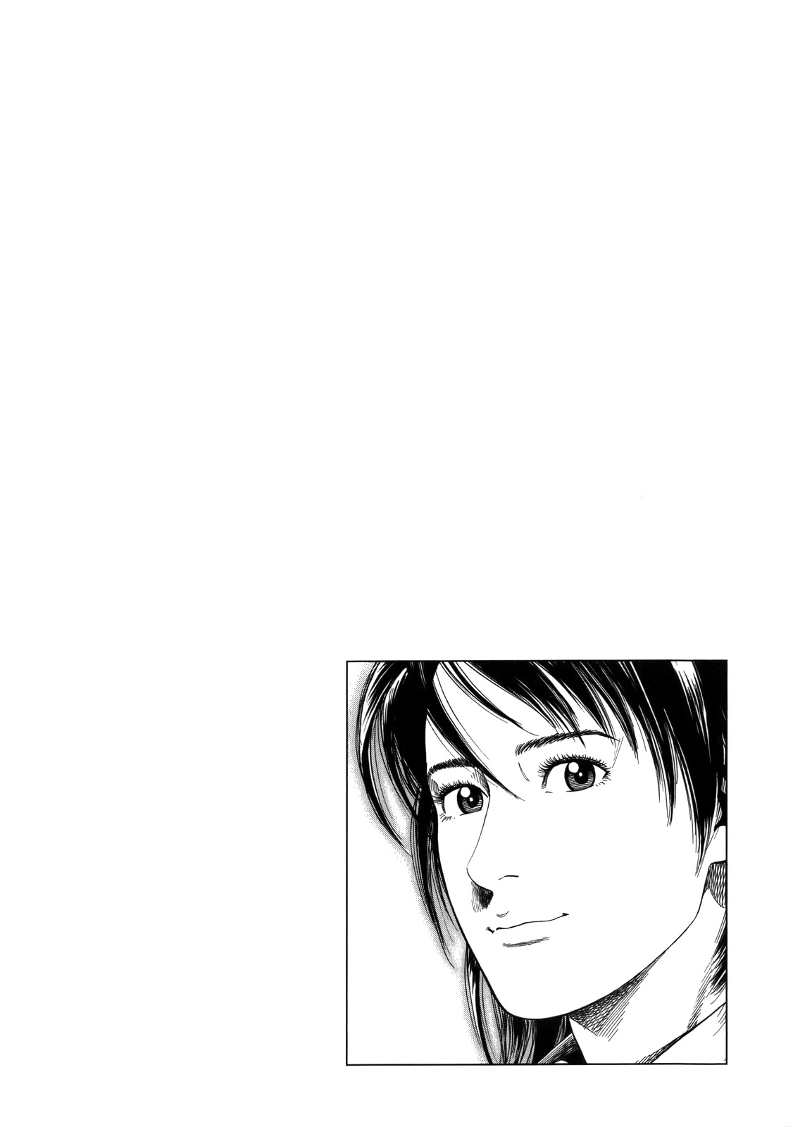 Angel Heart chapter 287 page 23