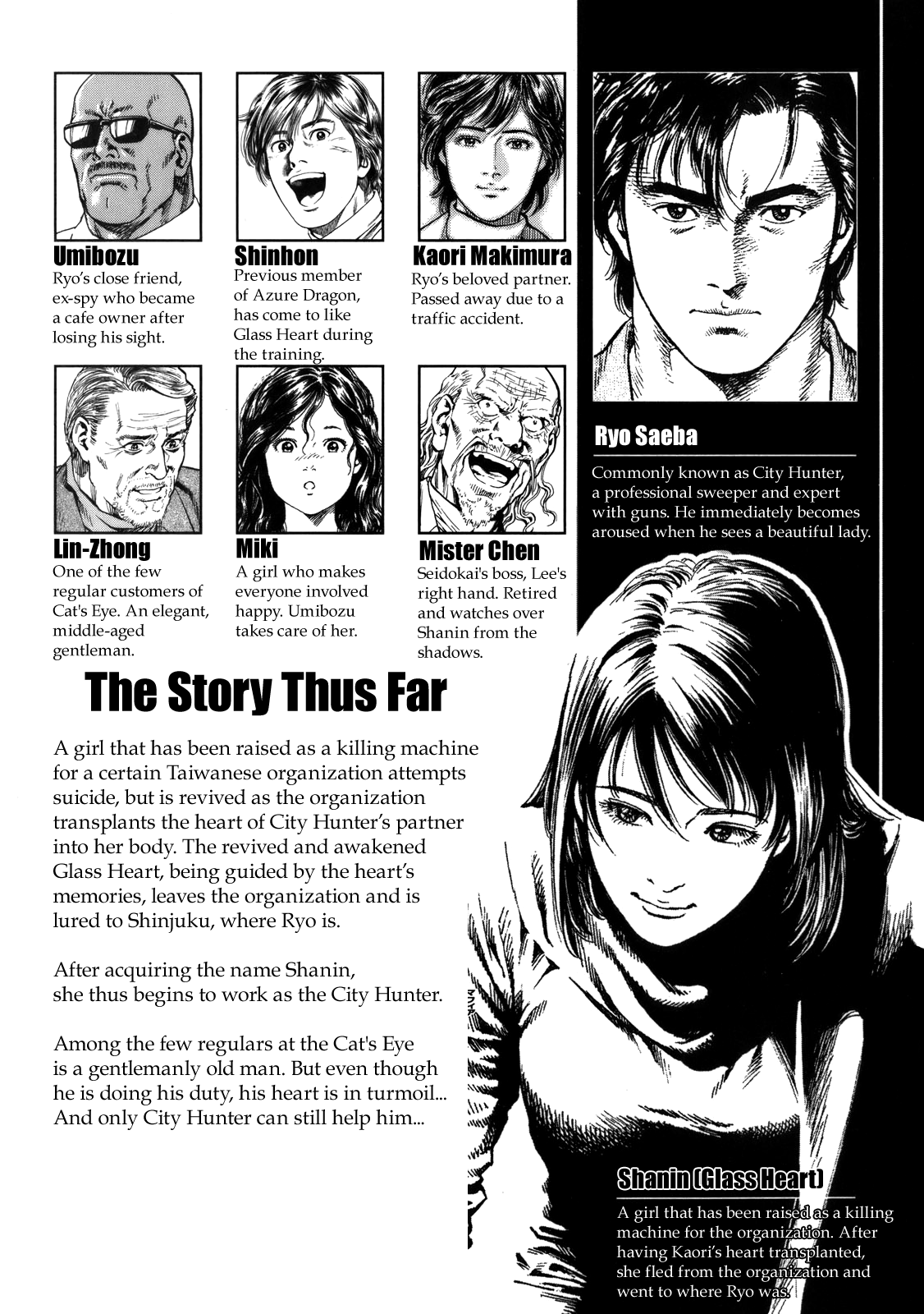 Angel Heart chapter 287 page 4