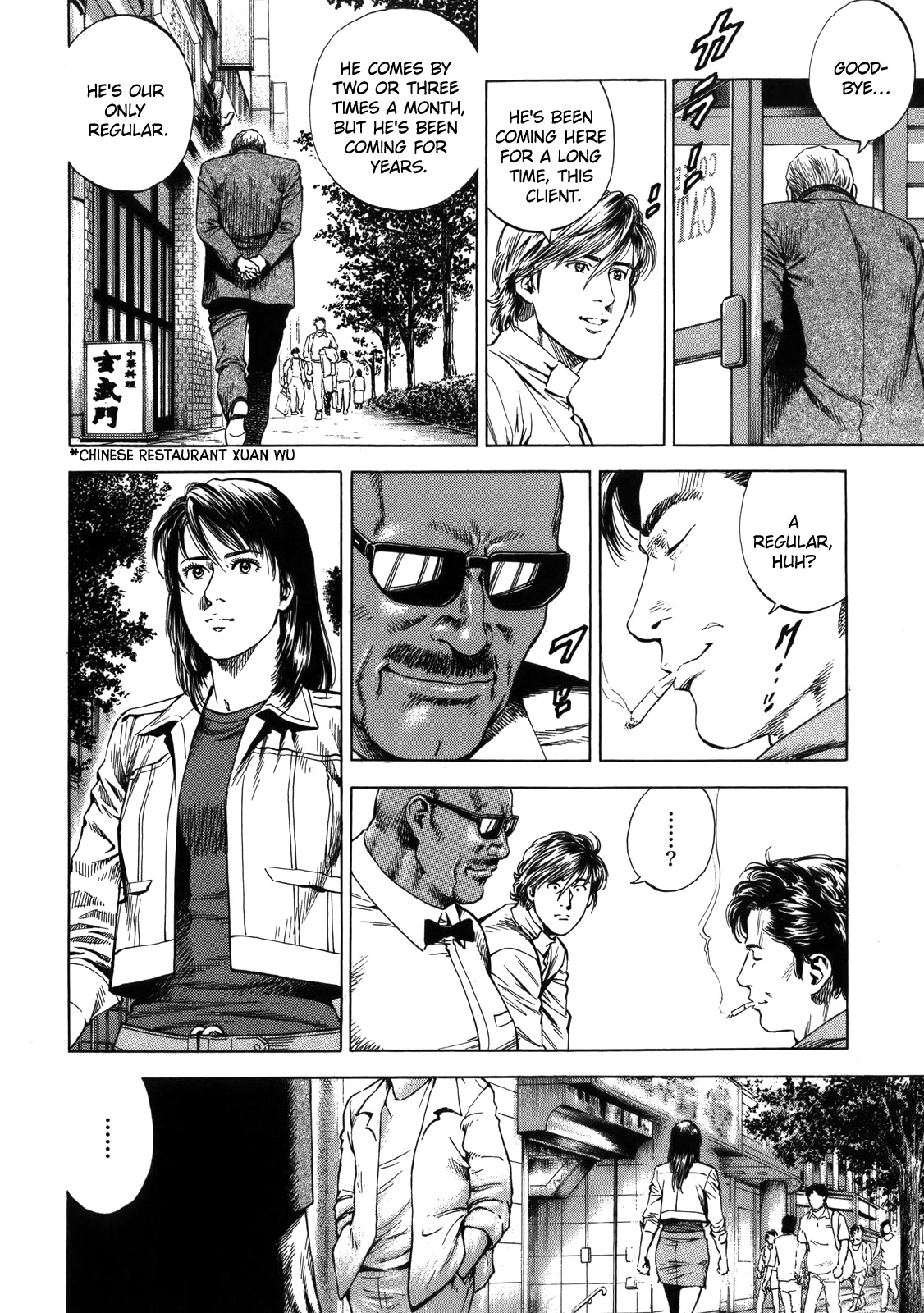 Angel Heart chapter 287 page 8